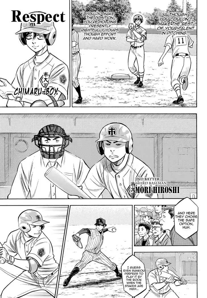 Daiya no A - Act II Chapter 174 7